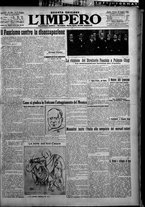 giornale/TO00207640/1926/n.163