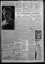 giornale/TO00207640/1926/n.164/5
