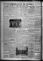 giornale/TO00207640/1926/n.165/4