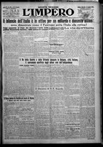 giornale/TO00207640/1926/n.165