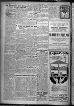 giornale/TO00207640/1926/n.166/2