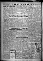 giornale/TO00207640/1926/n.166/4