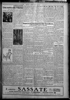 giornale/TO00207640/1926/n.167/3