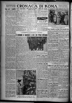giornale/TO00207640/1926/n.167/4