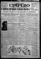 giornale/TO00207640/1926/n.168/1