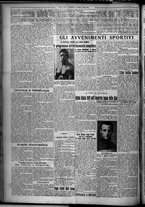 giornale/TO00207640/1926/n.168/4