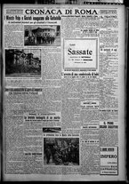 giornale/TO00207640/1926/n.168/5