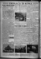 giornale/TO00207640/1926/n.169/4