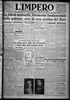 giornale/TO00207640/1926/n.17/1