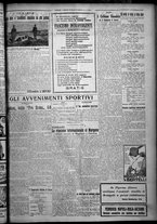 giornale/TO00207640/1926/n.17/3