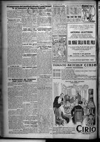 giornale/TO00207640/1926/n.170/2