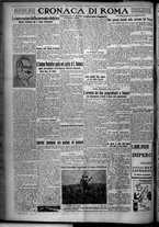 giornale/TO00207640/1926/n.171/4