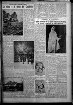 giornale/TO00207640/1926/n.172/3
