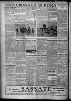 giornale/TO00207640/1926/n.172/4