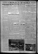 giornale/TO00207640/1926/n.173/4