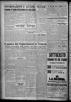 giornale/TO00207640/1926/n.173/6