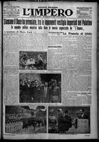 giornale/TO00207640/1926/n.173