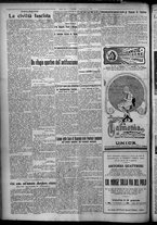 giornale/TO00207640/1926/n.174/2