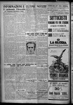 giornale/TO00207640/1926/n.174/6