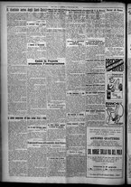 giornale/TO00207640/1926/n.175/2