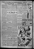 giornale/TO00207640/1926/n.176/2
