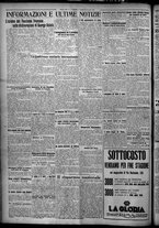 giornale/TO00207640/1926/n.176/6