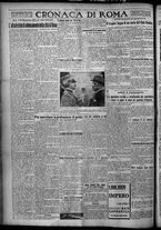 giornale/TO00207640/1926/n.177/4
