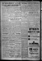 giornale/TO00207640/1926/n.177/6
