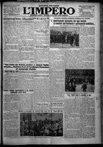 giornale/TO00207640/1926/n.177