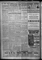 giornale/TO00207640/1926/n.178/2