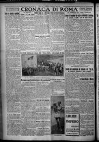 giornale/TO00207640/1926/n.178/4