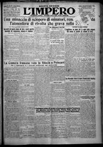 giornale/TO00207640/1926/n.179