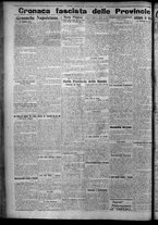 giornale/TO00207640/1926/n.18/4