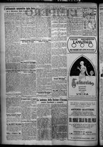 giornale/TO00207640/1926/n.180/2