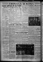 giornale/TO00207640/1926/n.180/4