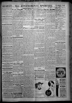 giornale/TO00207640/1926/n.180/5