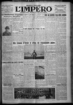 giornale/TO00207640/1926/n.181/1