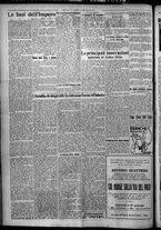 giornale/TO00207640/1926/n.181/2