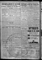 giornale/TO00207640/1926/n.181/6