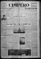 giornale/TO00207640/1926/n.181