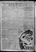 giornale/TO00207640/1926/n.182/2
