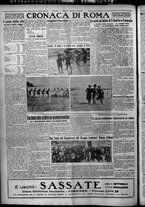 giornale/TO00207640/1926/n.182/4