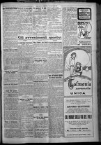 giornale/TO00207640/1926/n.182/5