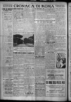 giornale/TO00207640/1926/n.183/4