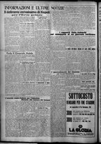 giornale/TO00207640/1926/n.184/6