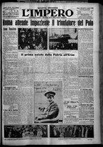 giornale/TO00207640/1926/n.184