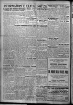 giornale/TO00207640/1926/n.185/6