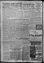 giornale/TO00207640/1926/n.187/2