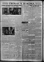 giornale/TO00207640/1926/n.187/4