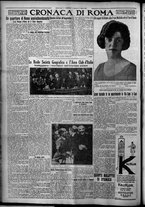 giornale/TO00207640/1926/n.188/4